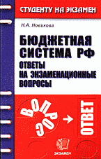 135637-8369689