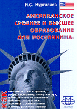 13568-3214649