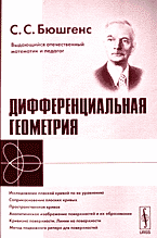 135822-4001790