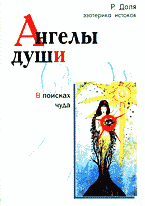 136030-6724401
