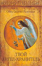 136303-4199598
