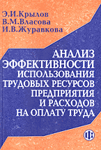 136320-5701370