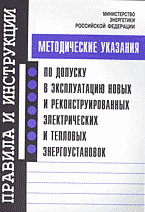 136428-1361467