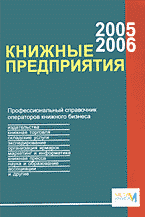 136513-4145444
