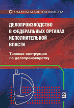 136715-4681016