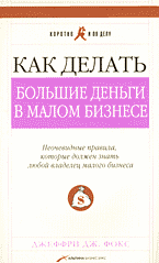 136831-3250192