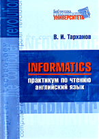 136888-2508279