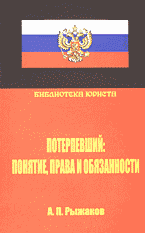 137006-7706247