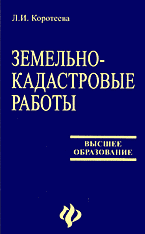 137037-1683894