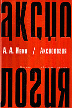 137180-1351764
