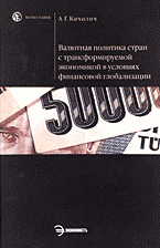 137238-9621202