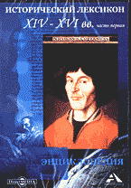 137346-6579130