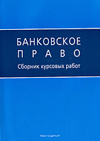 137356-8271675