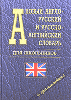 137564-3828153