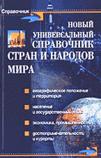 137575-7665366