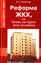 137589-7150583