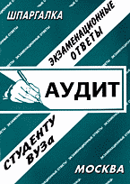 137687-5637752