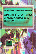 137751-3137274