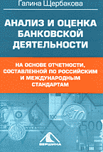 137891-7391602