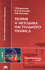 138056-5092047