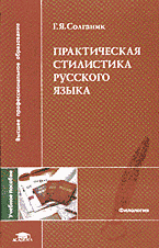 138076-2191128