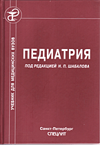 138454-7903972