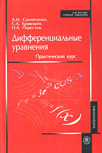 138679-1490308