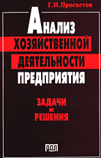 138836-9582170