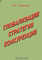 138982-4096759