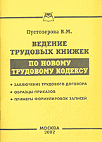 13911-4321335