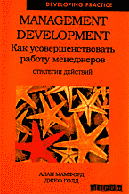 139381-7423038