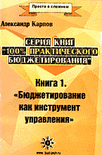 139398-7330050