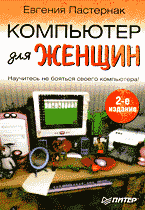 139556-3049294