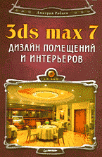 139603-6542286