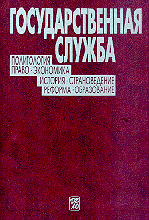 13973-1098244