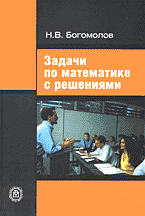 139813-7296791