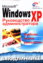 140287-4843124