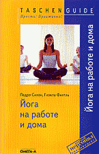 140307-6183703