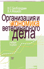 140370-2226147