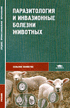 140440-5021391