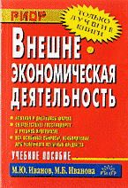 140481-1132267