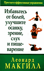 140614-1887254