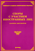 140675-9801607