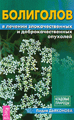 140740-5408947
