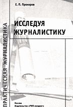 140865-6475367