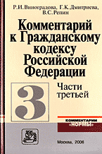 141058-8496566
