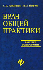 141286-1831240