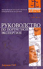 141295-5337290