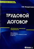141344-2093671