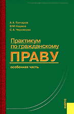 141371-1999791